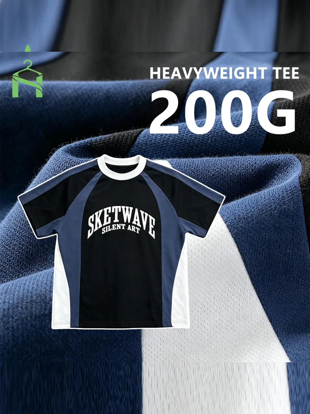 Raglan Panel Graphic Tee